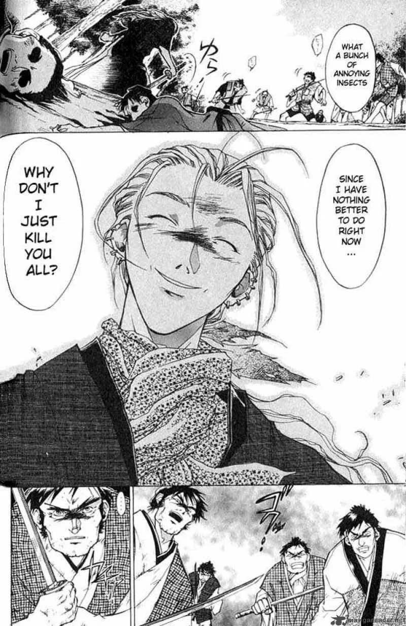 Samurai Deeper Kyo Chapter 5 page 4