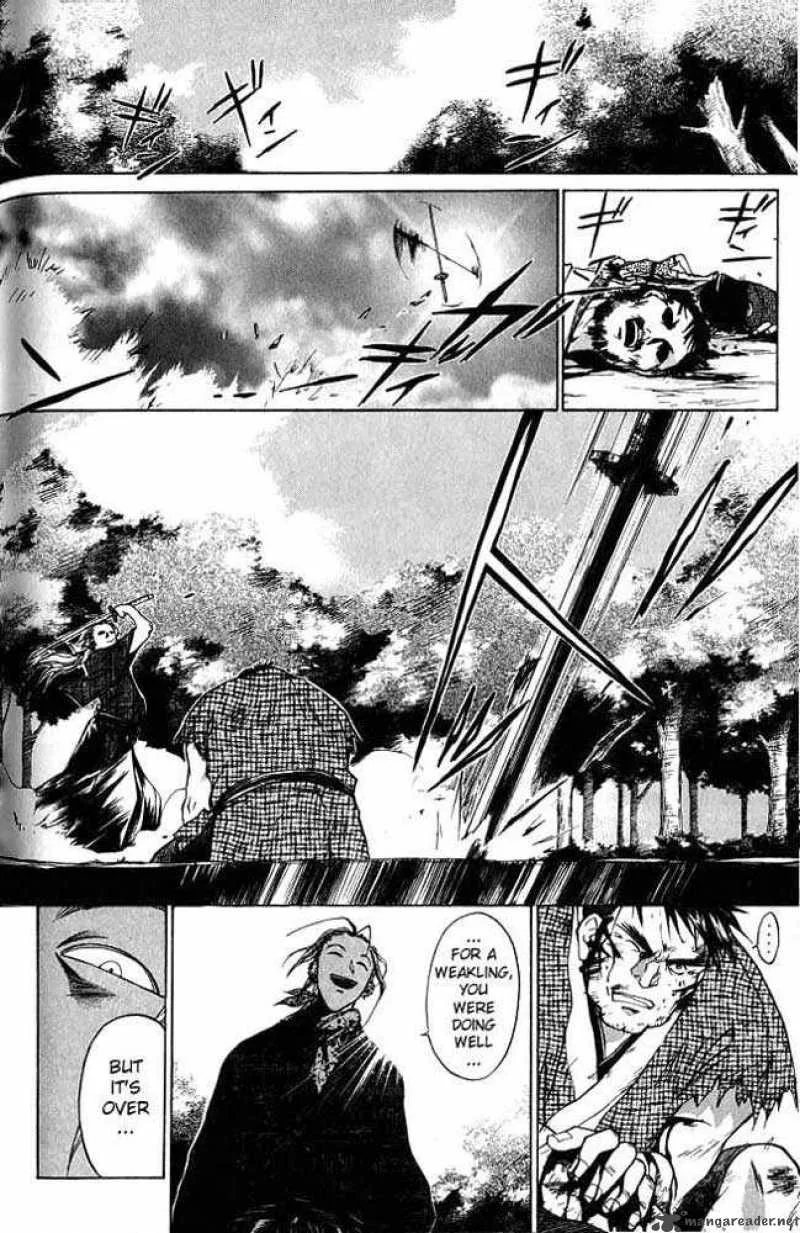 Samurai Deeper Kyo Chapter 5 page 8