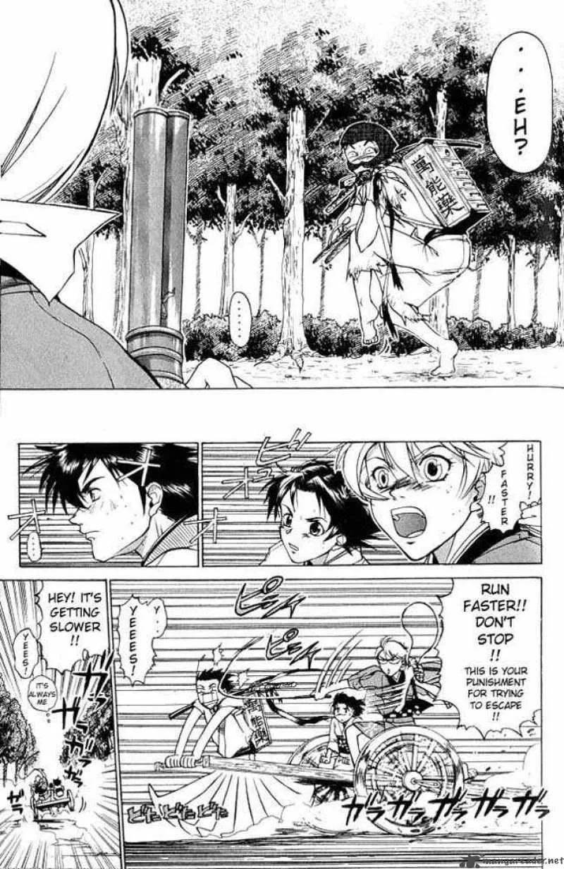 Samurai Deeper Kyo Chapter 5 page 7