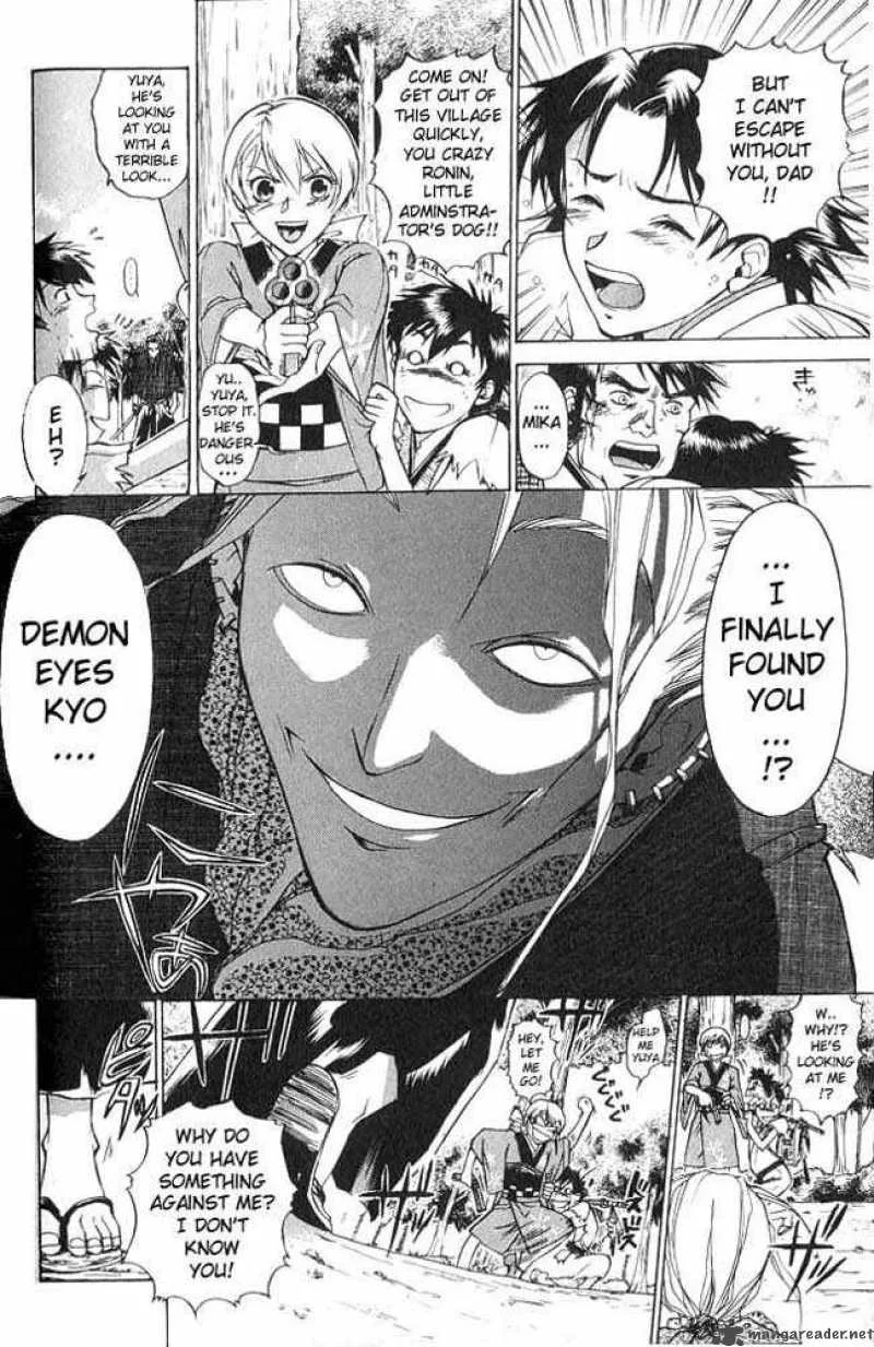 Samurai Deeper Kyo Chapter 5 page 10