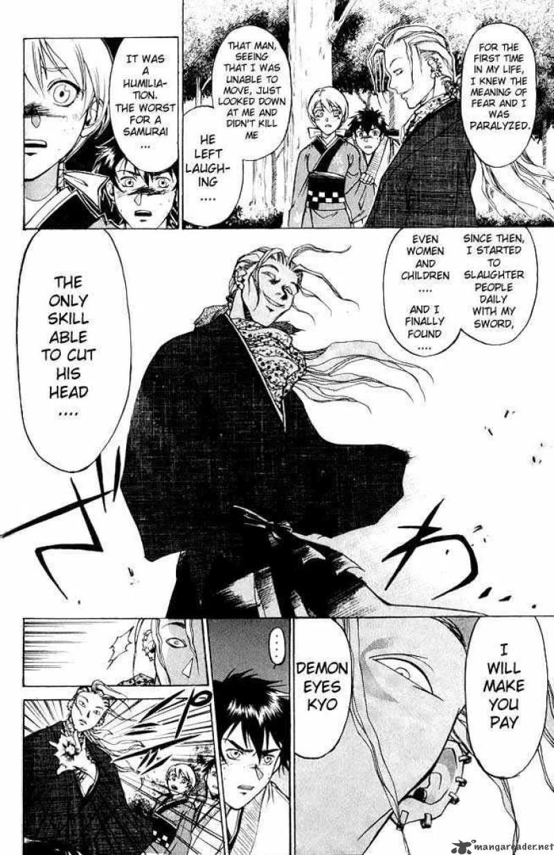Samurai Deeper Kyo Chapter 5 page 14