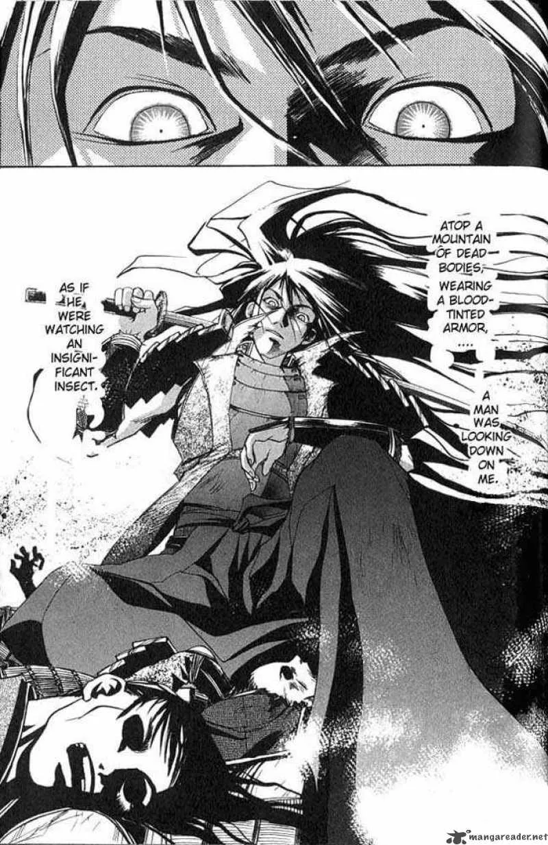 Samurai Deeper Kyo Chapter 5 page 13