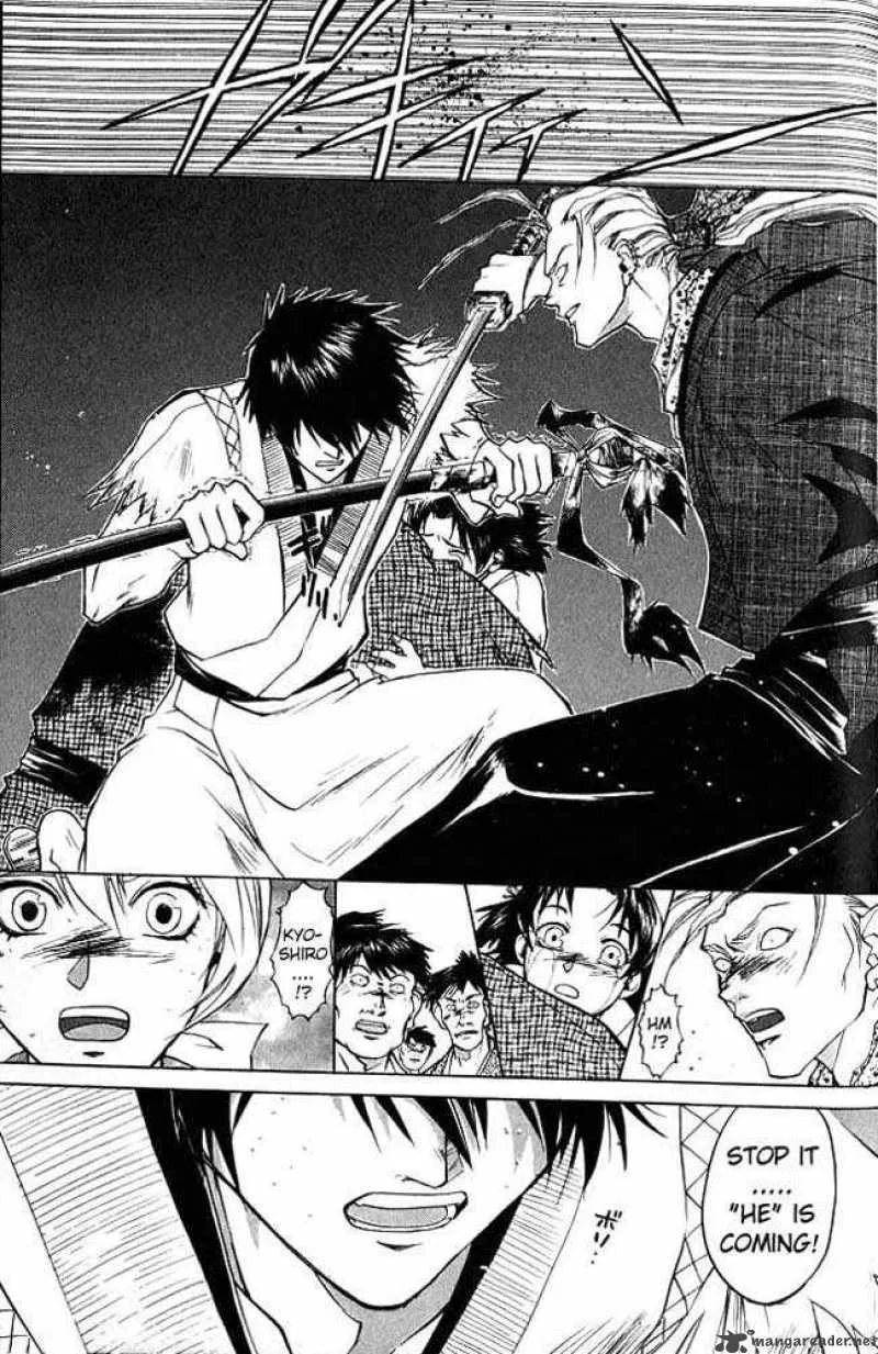 Samurai Deeper Kyo Chapter 5 page 19