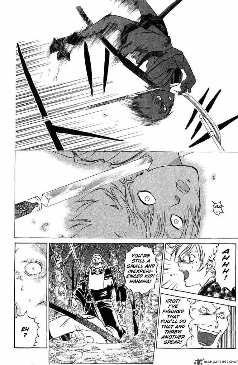 Samurai Deeper Kyo Chapter 50 page 4