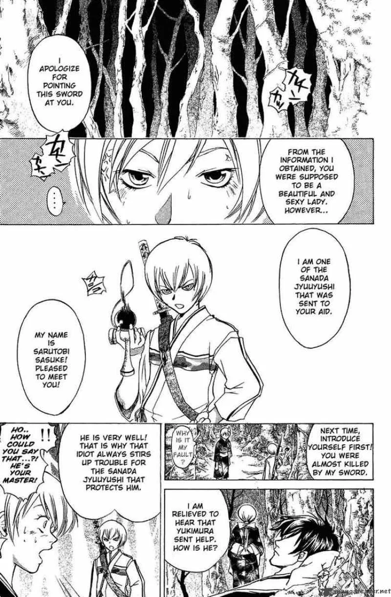 Samurai Deeper Kyo Chapter 50 page 8