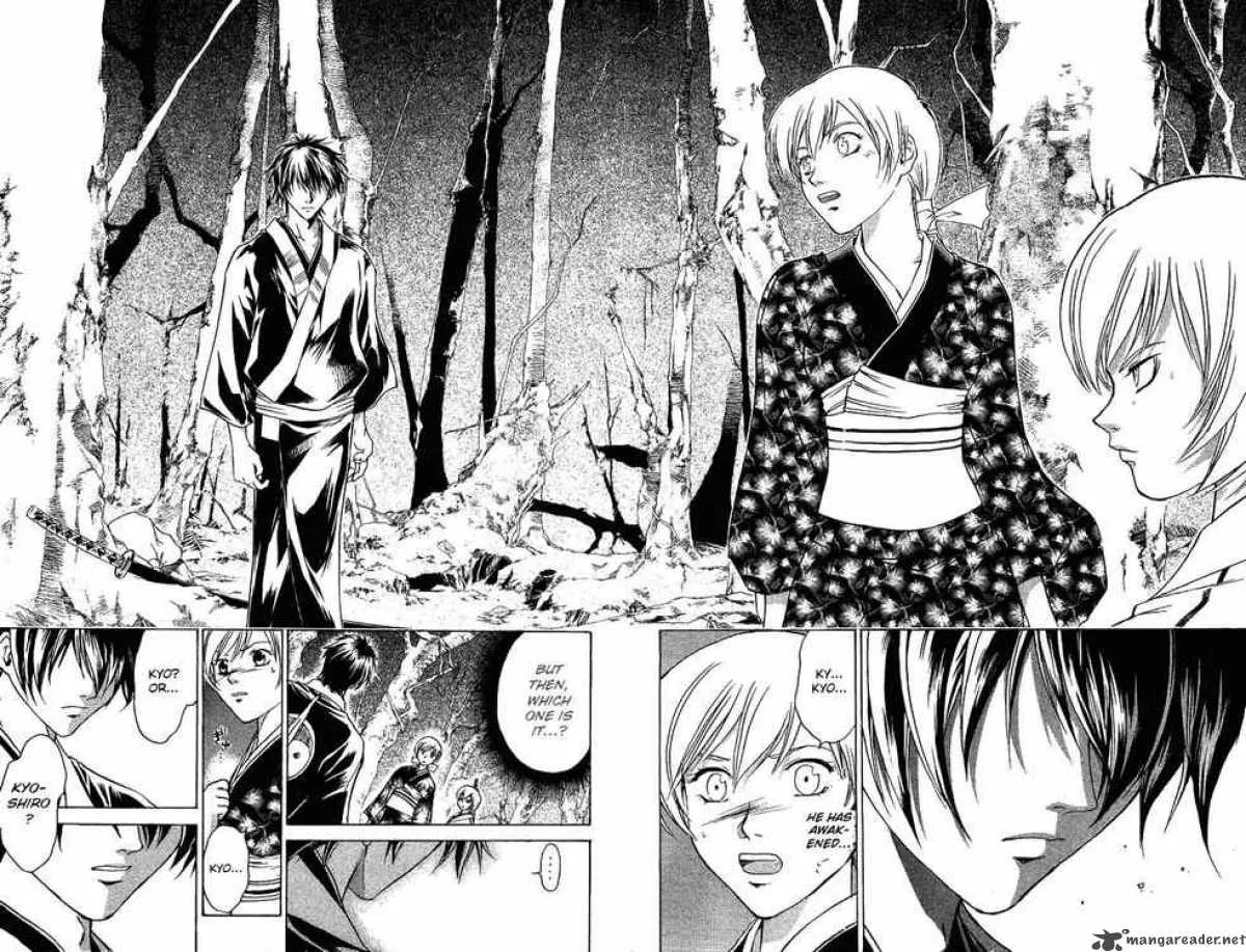Samurai Deeper Kyo Chapter 50 page 13
