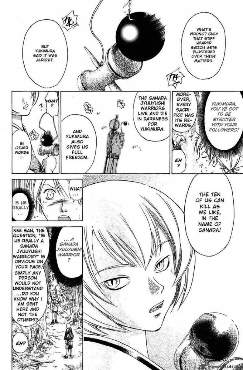 Samurai Deeper Kyo Chapter 50 page 9