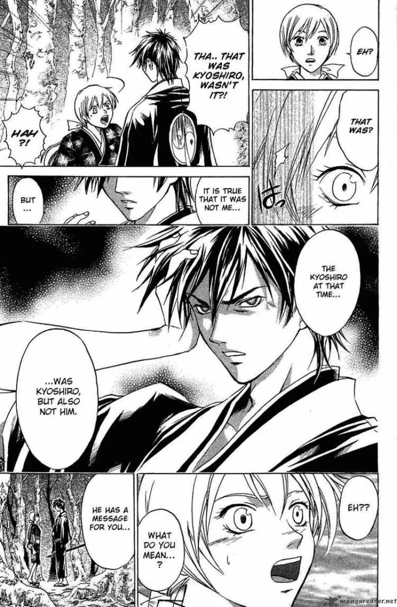 Samurai Deeper Kyo Chapter 50 page 17