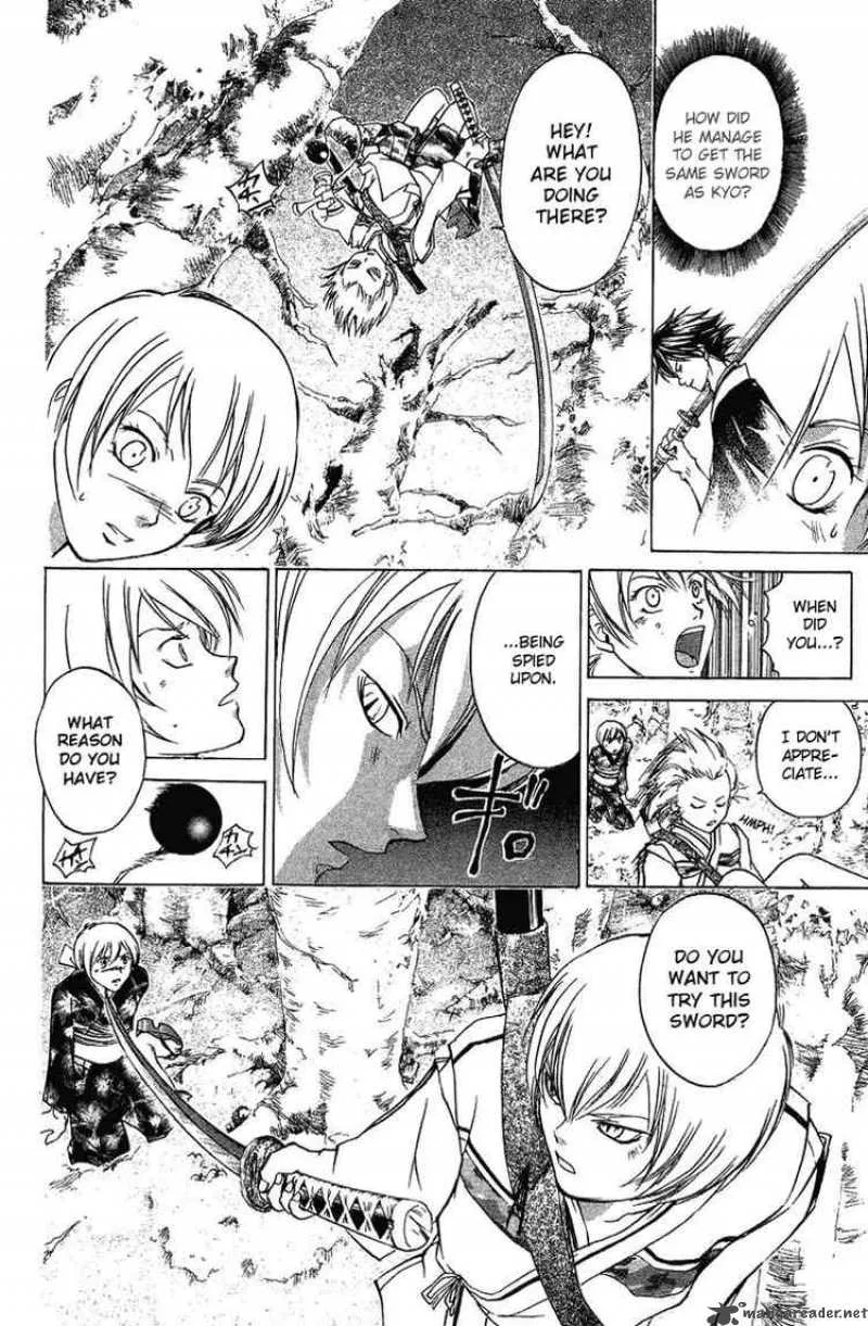 Samurai Deeper Kyo Chapter 50 page 7