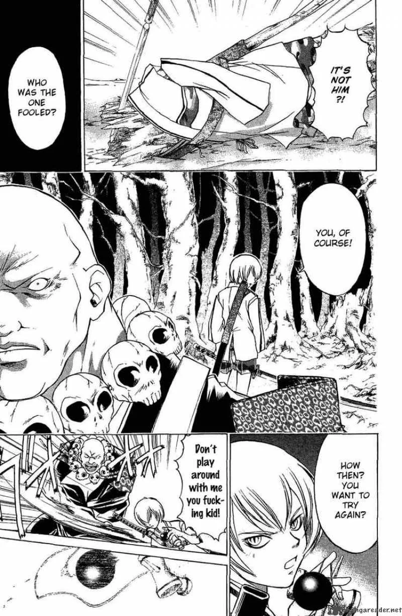 Samurai Deeper Kyo Chapter 50 page 5