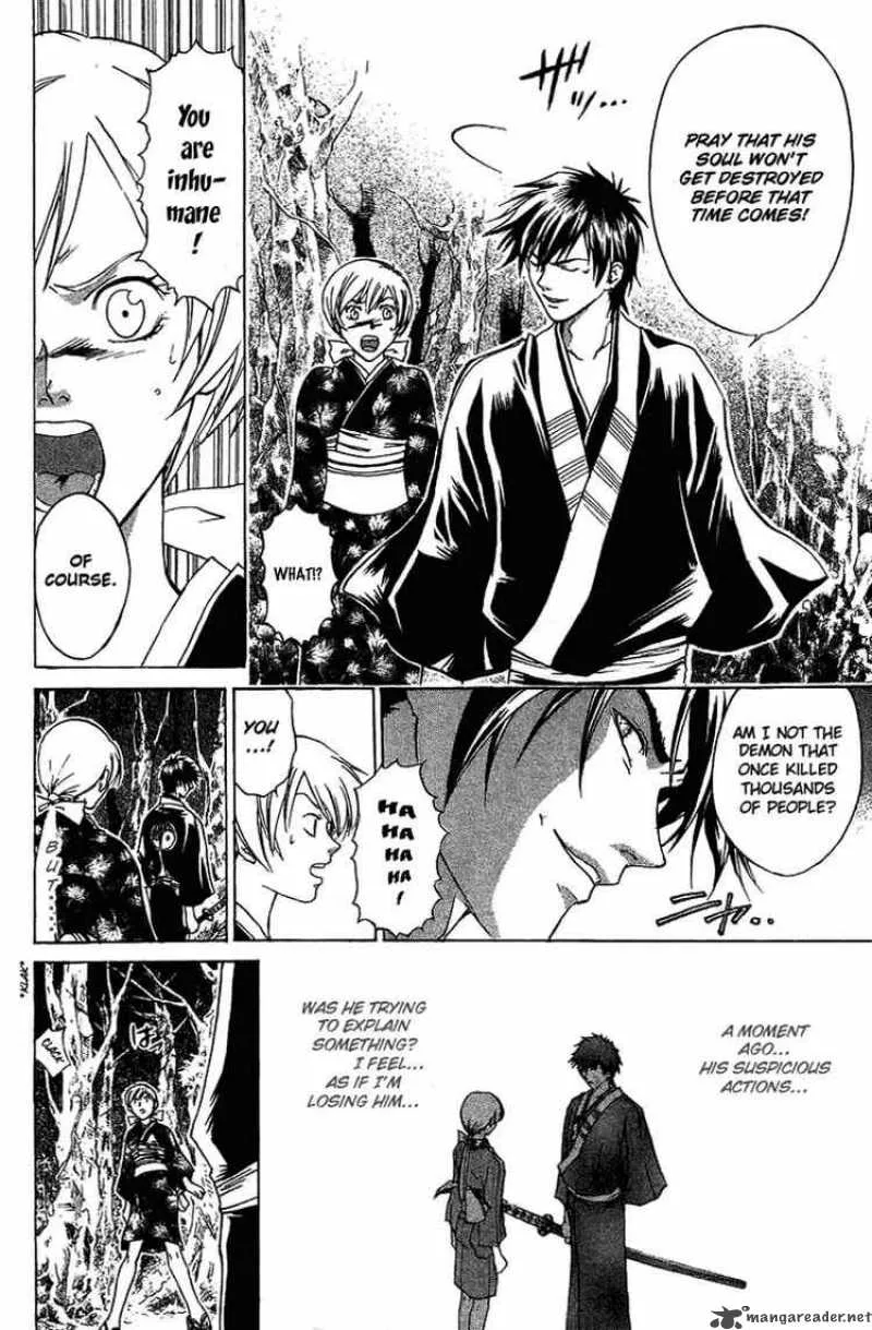 Samurai Deeper Kyo Chapter 51 page 7