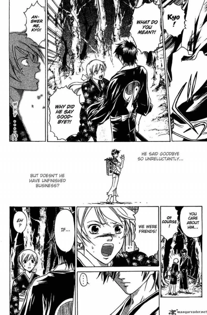 Samurai Deeper Kyo Chapter 51 page 5