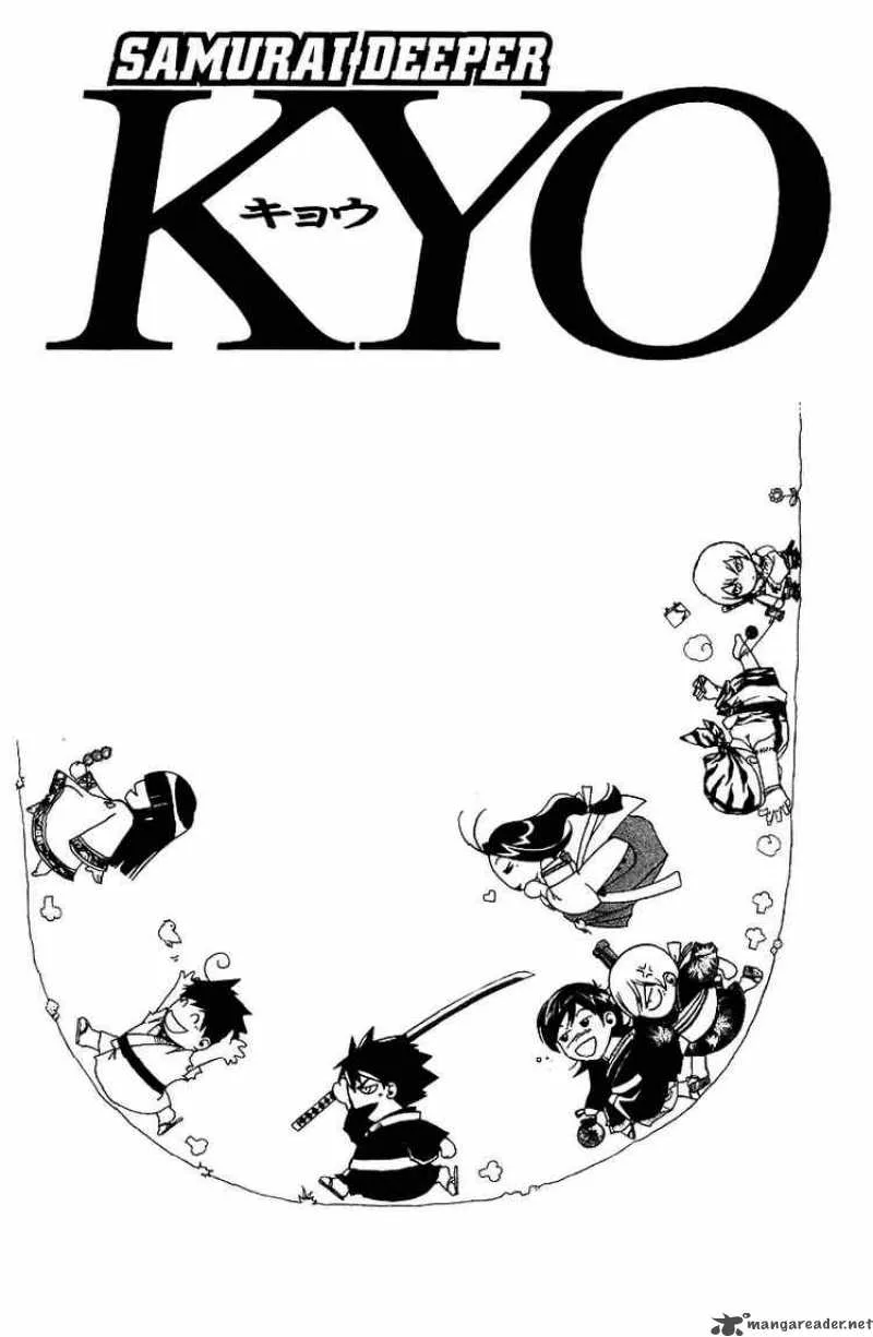 Samurai Deeper Kyo Chapter 51 page 2