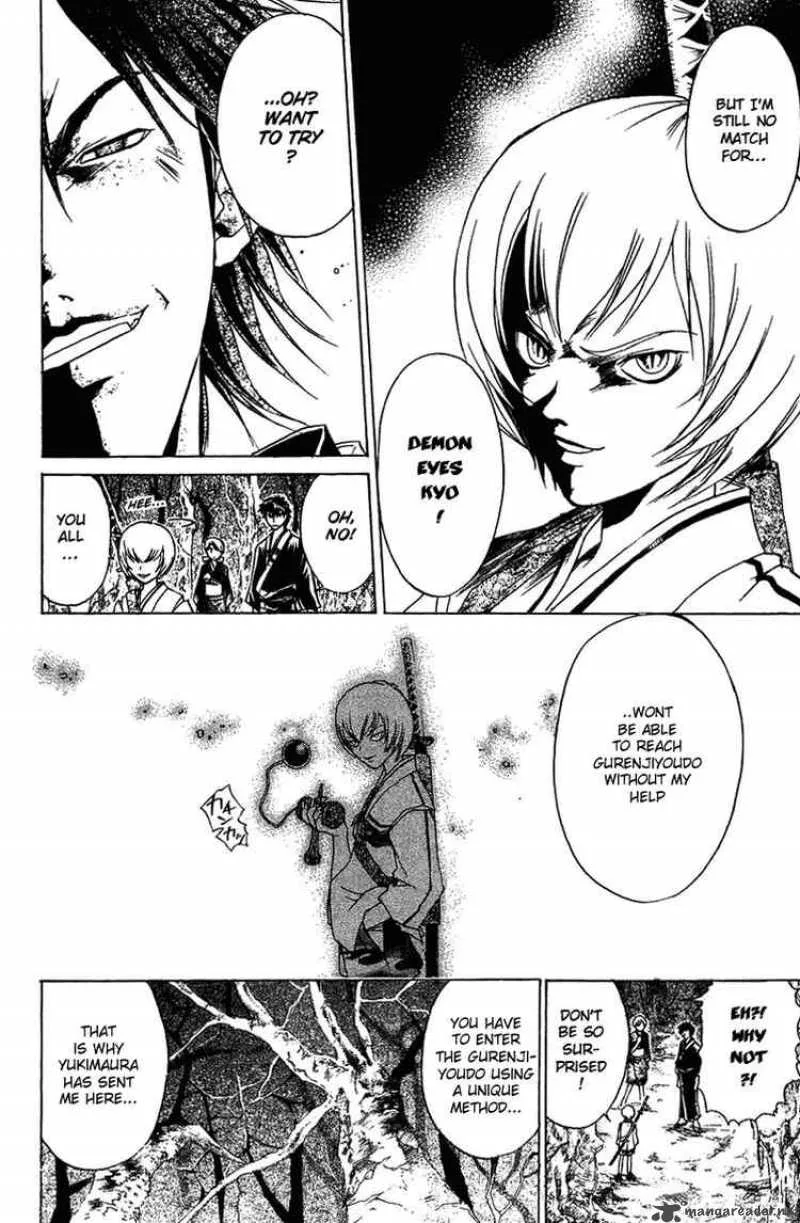 Samurai Deeper Kyo Chapter 51 page 9