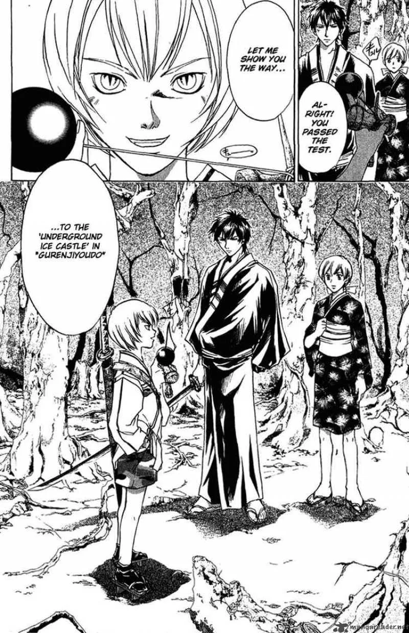 Samurai Deeper Kyo Chapter 51 page 22