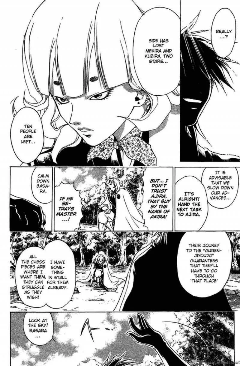 Samurai Deeper Kyo Chapter 51 page 13