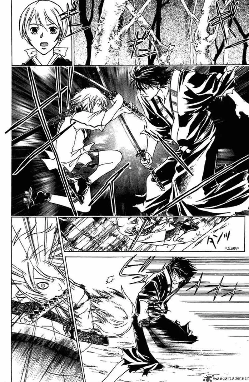 Samurai Deeper Kyo Chapter 51 page 15