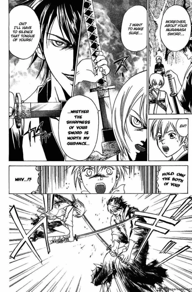 Samurai Deeper Kyo Chapter 51 page 11
