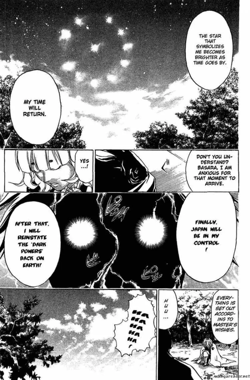 Samurai Deeper Kyo Chapter 51 page 14