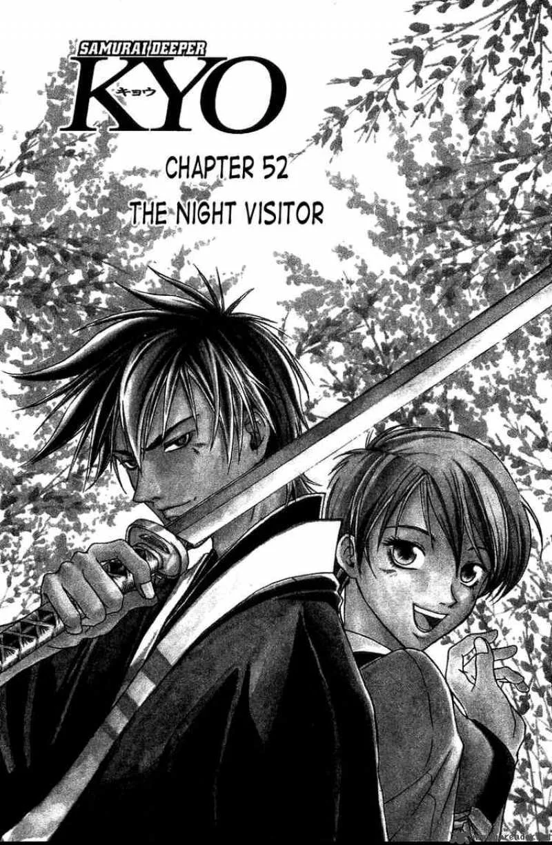 Samurai Deeper Kyo Chapter 52 page 1