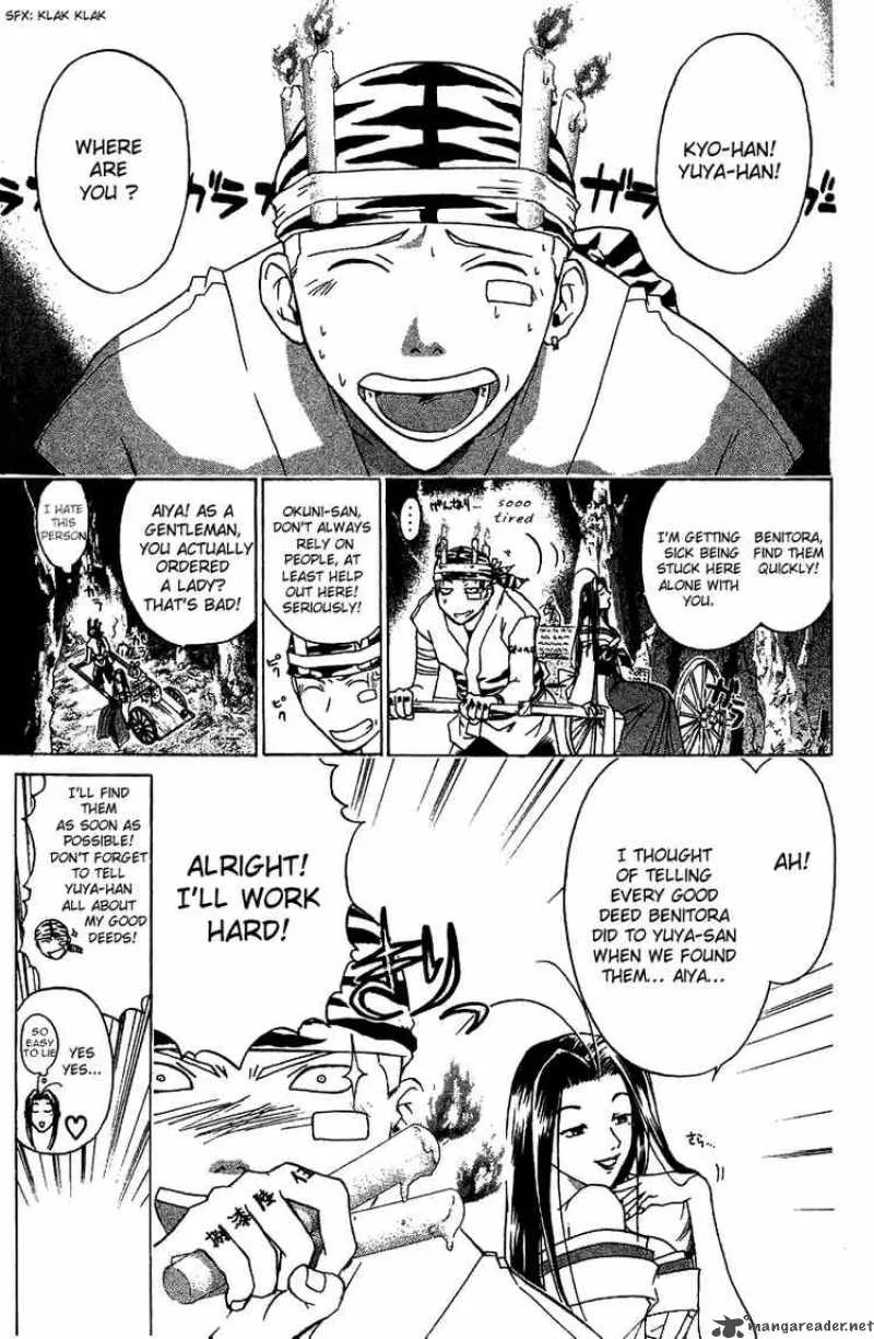 Samurai Deeper Kyo Chapter 52 page 17