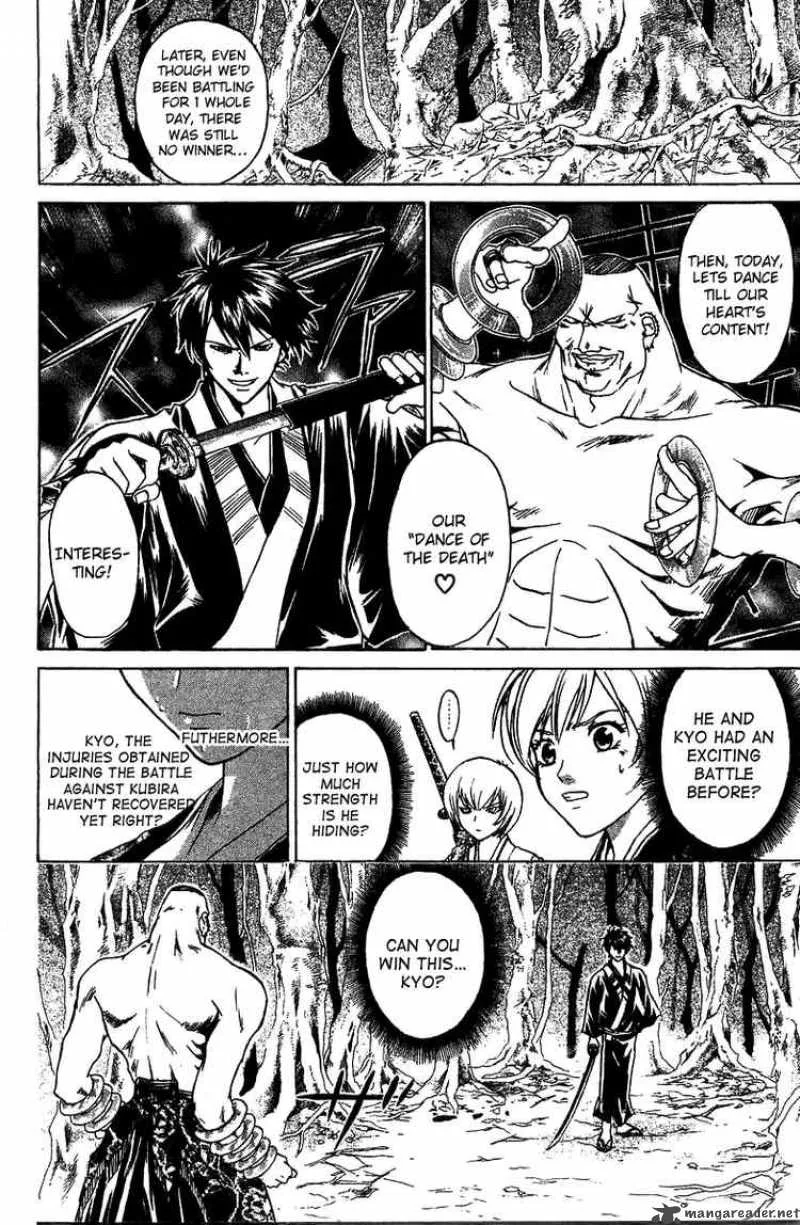Samurai Deeper Kyo Chapter 52 page 16