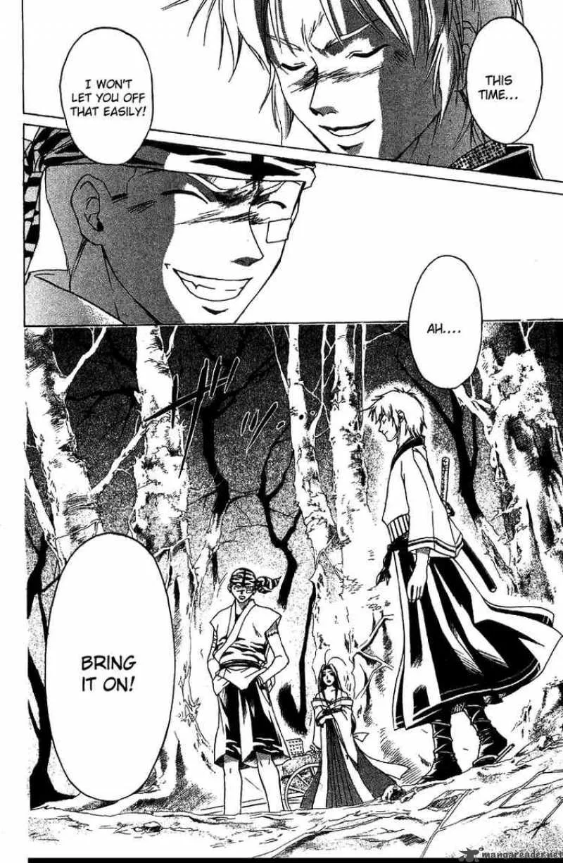 Samurai Deeper Kyo Chapter 52 page 20