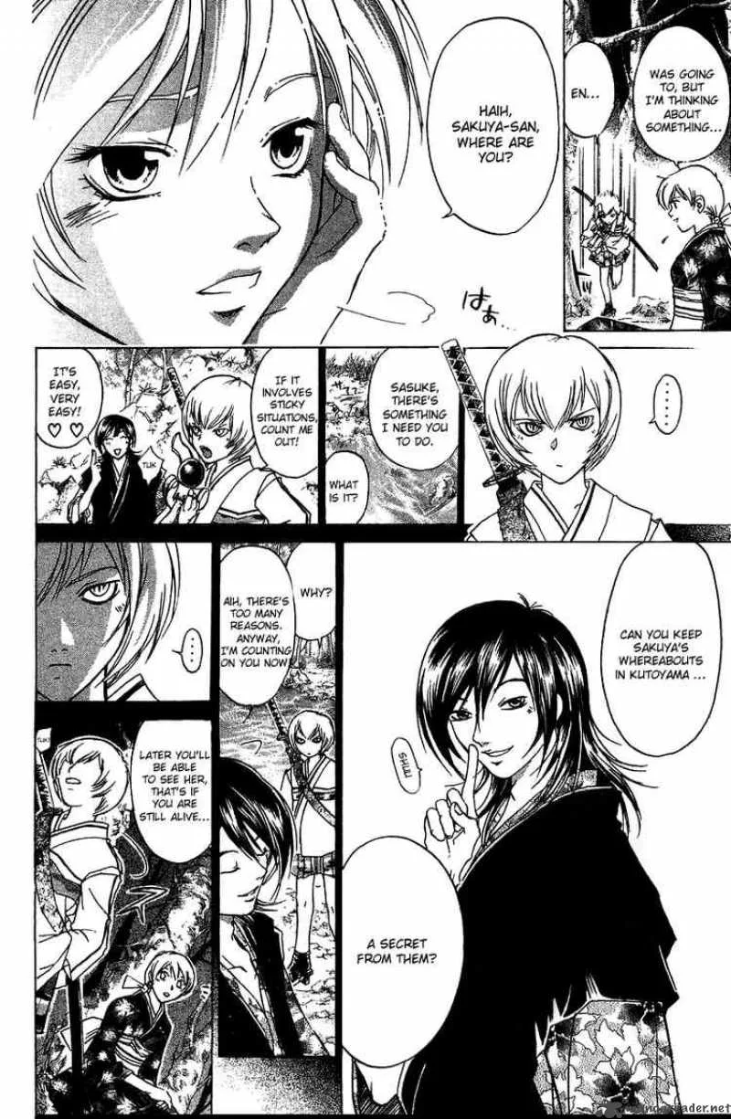 Samurai Deeper Kyo Chapter 52 page 5