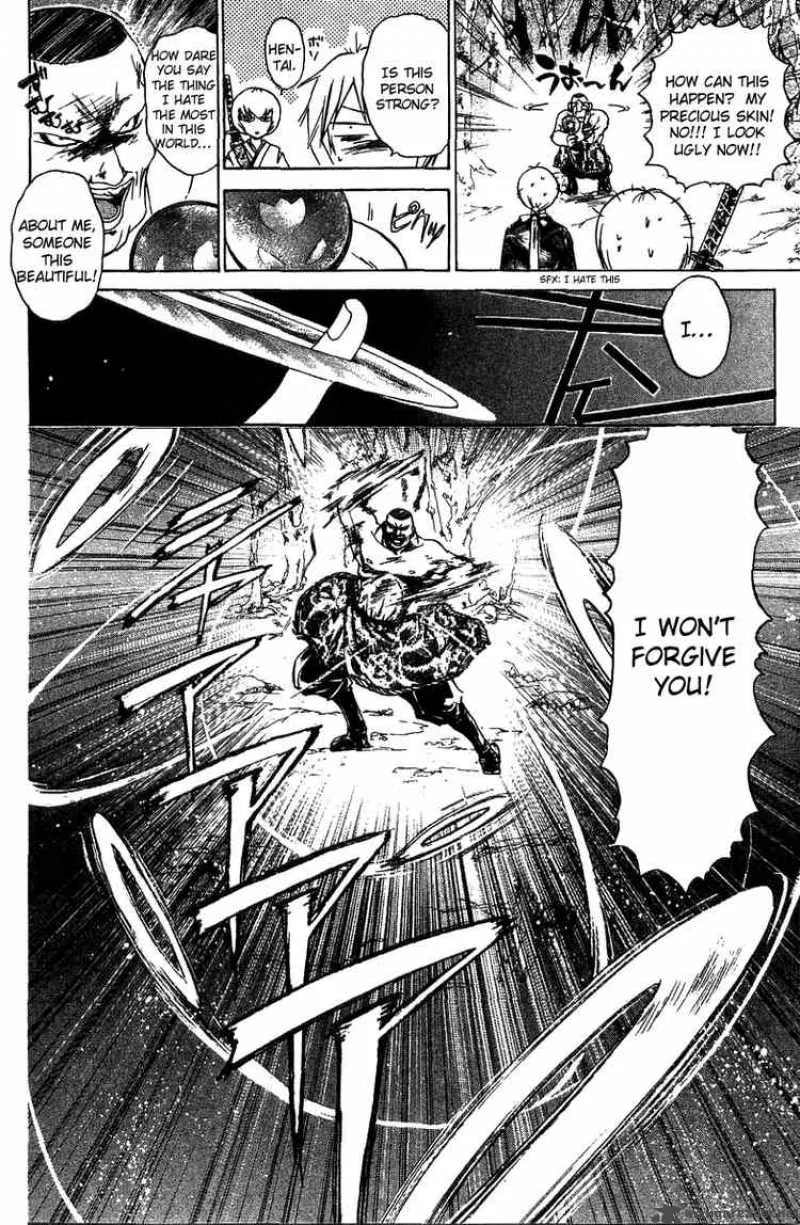 Samurai Deeper Kyo Chapter 52 page 9