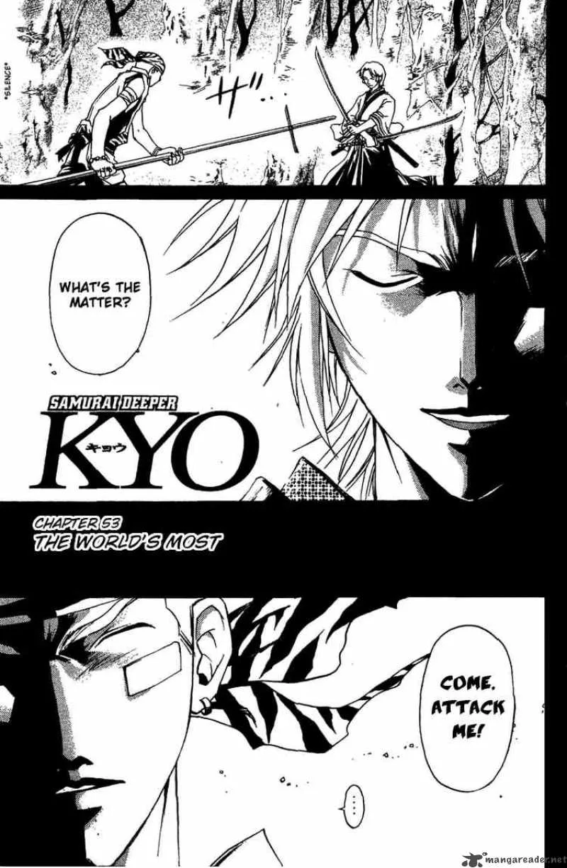 Samurai Deeper Kyo Chapter 53 page 1
