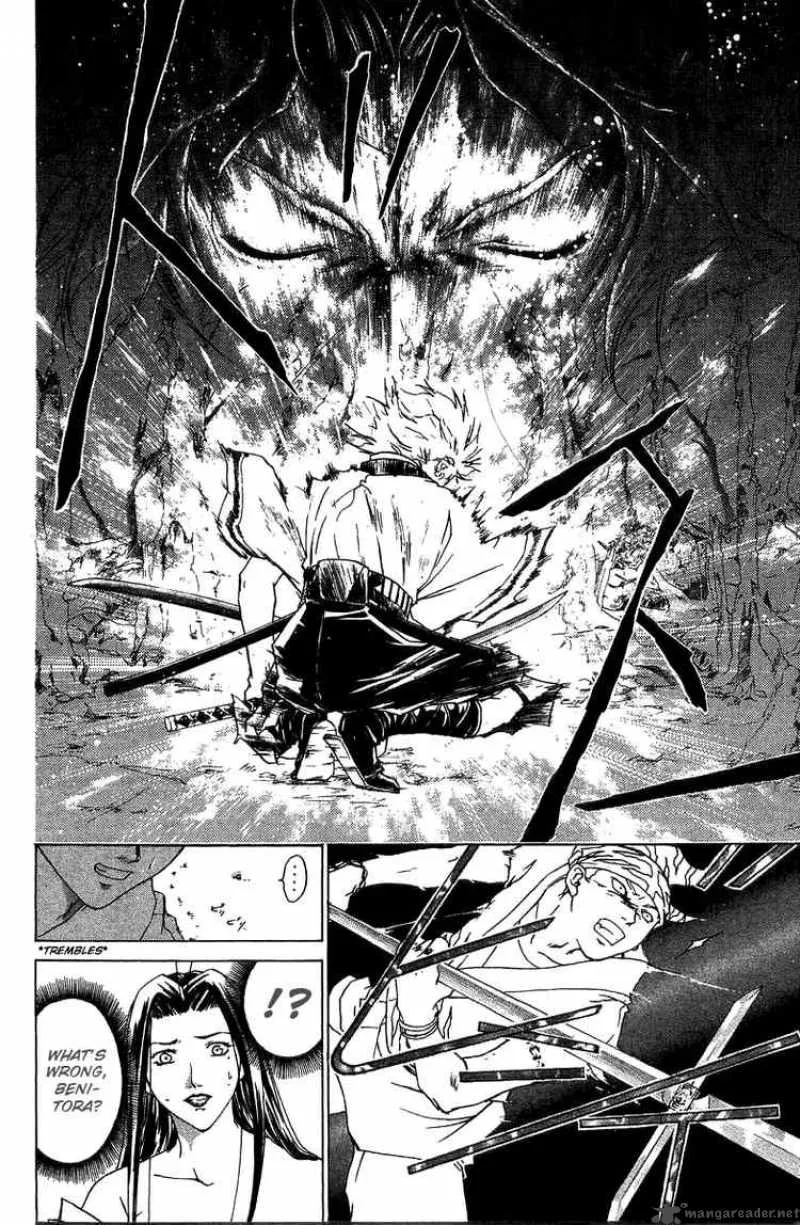 Samurai Deeper Kyo Chapter 53 page 6