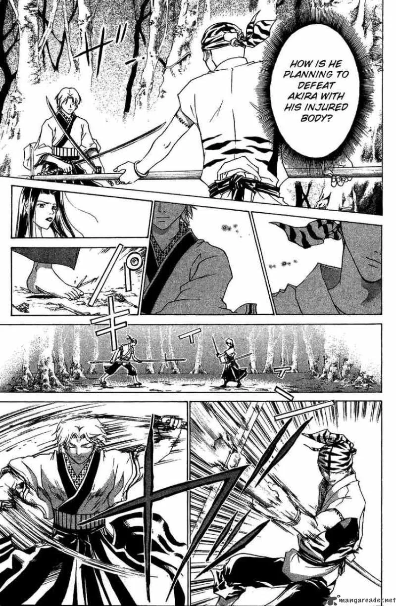 Samurai Deeper Kyo Chapter 53 page 3