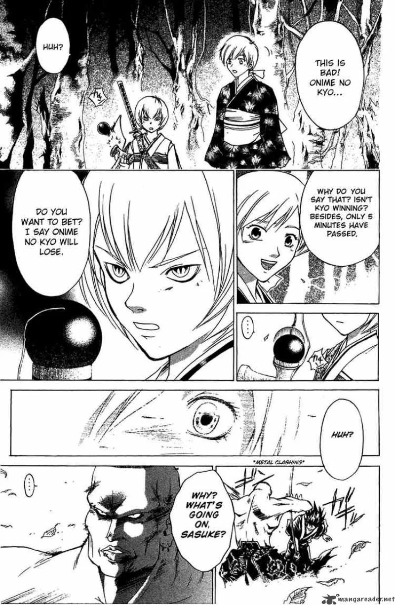 Samurai Deeper Kyo Chapter 53 page 18