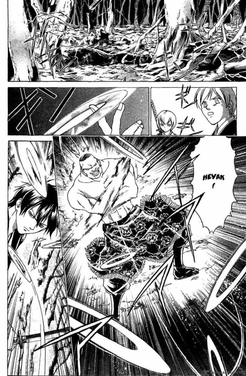 Samurai Deeper Kyo Chapter 53 page 15