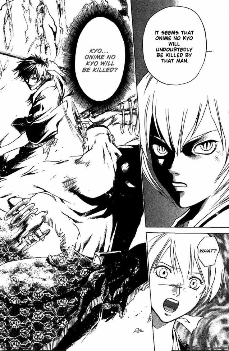Samurai Deeper Kyo Chapter 53 page 19