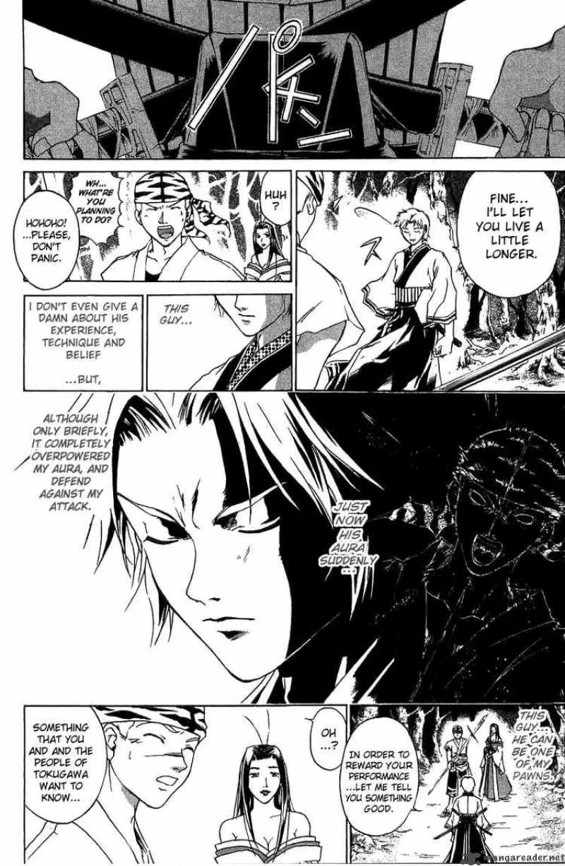 Samurai Deeper Kyo Chapter 53 page 13