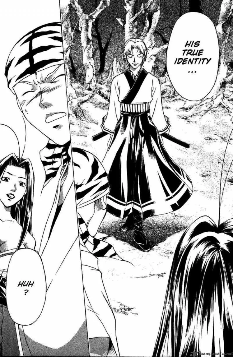 Samurai Deeper Kyo Chapter 53 page 14
