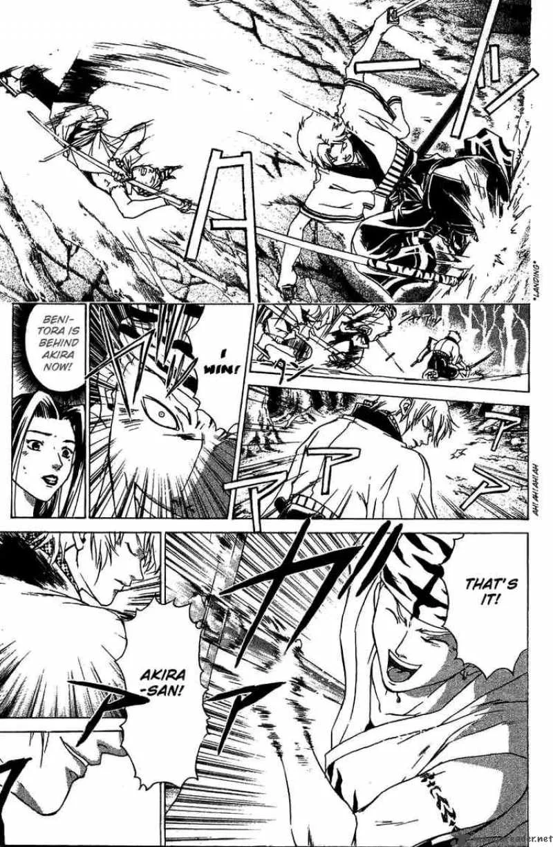 Samurai Deeper Kyo Chapter 53 page 5