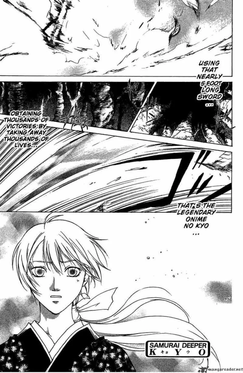 Samurai Deeper Kyo Chapter 54 page 1
