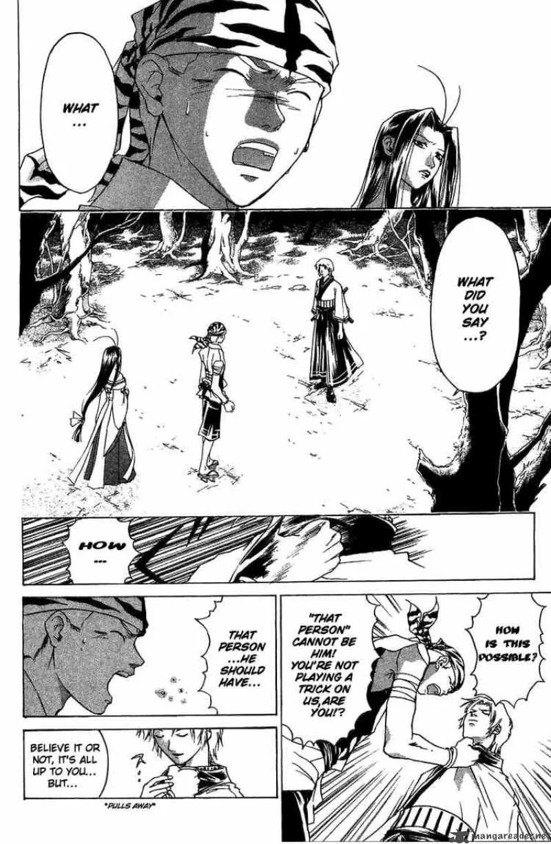 Samurai Deeper Kyo Chapter 54 page 13