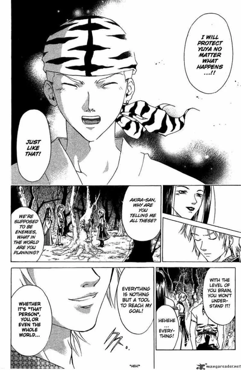 Samurai Deeper Kyo Chapter 54 page 15