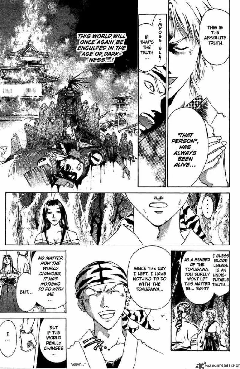 Samurai Deeper Kyo Chapter 54 page 14