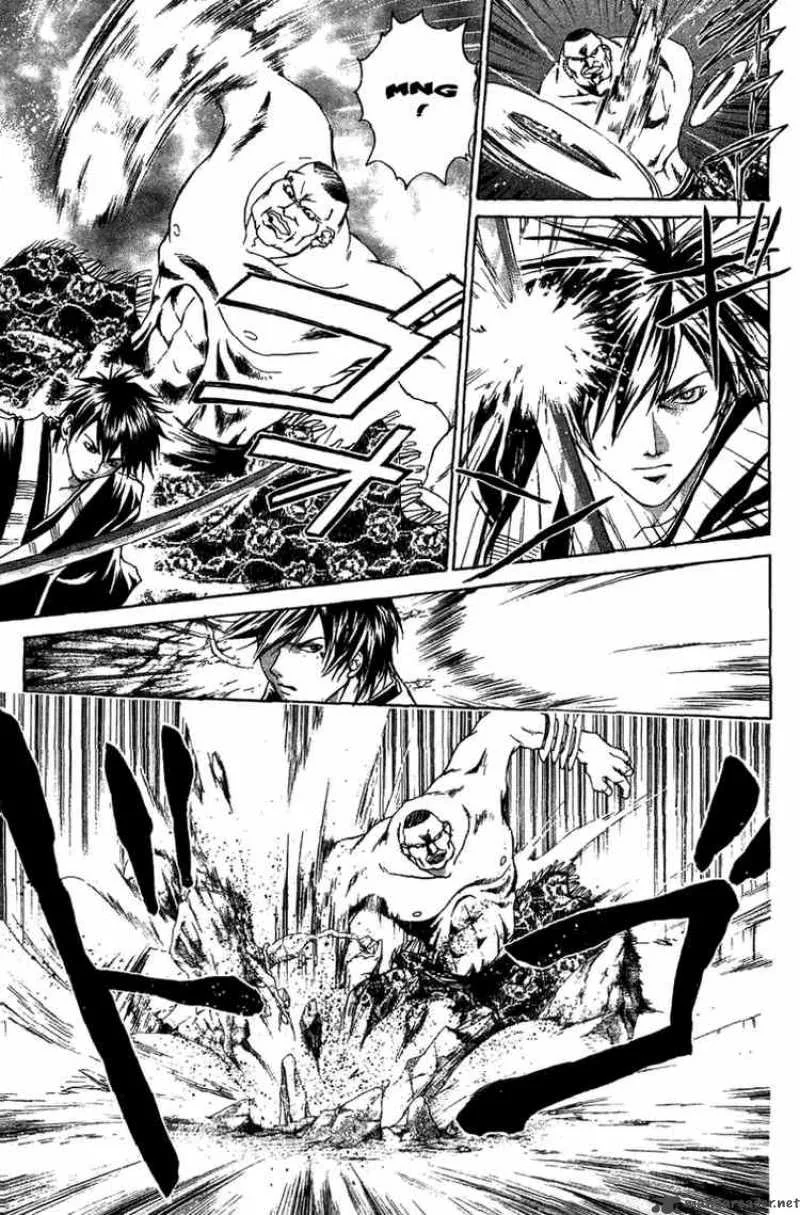 Samurai Deeper Kyo Chapter 54 page 3