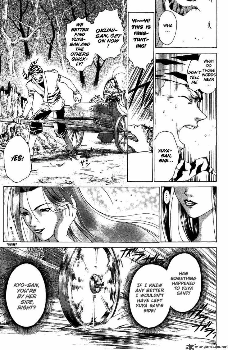 Samurai Deeper Kyo Chapter 54 page 18