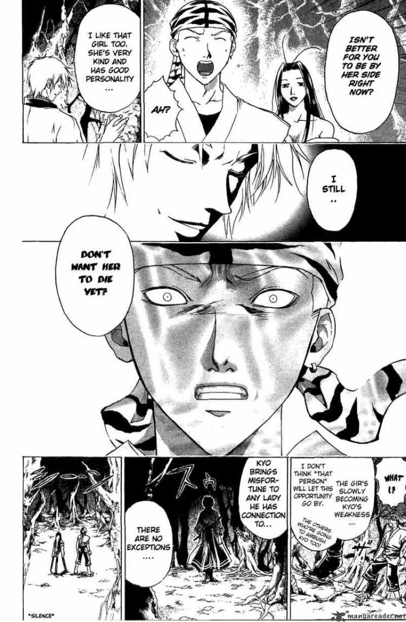 Samurai Deeper Kyo Chapter 54 page 17