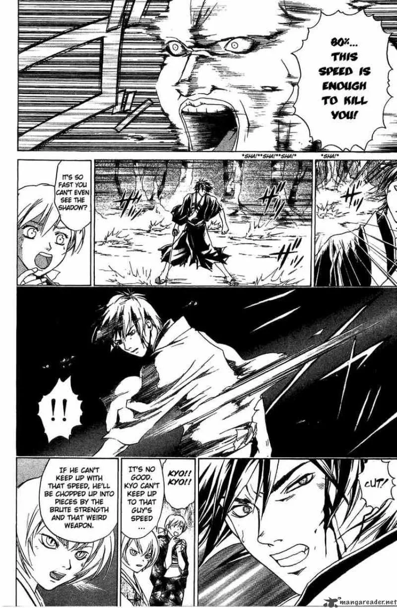 Samurai Deeper Kyo Chapter 54 page 10