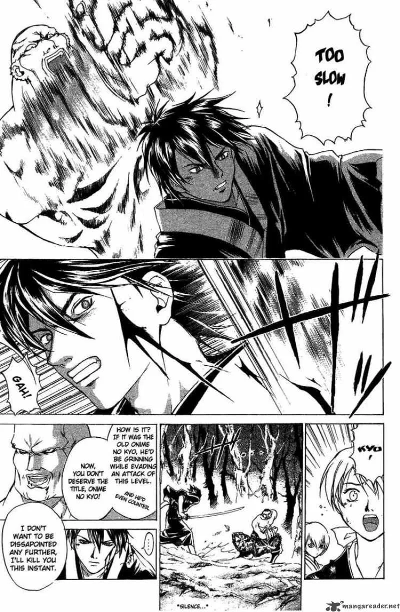 Samurai Deeper Kyo Chapter 54 page 9