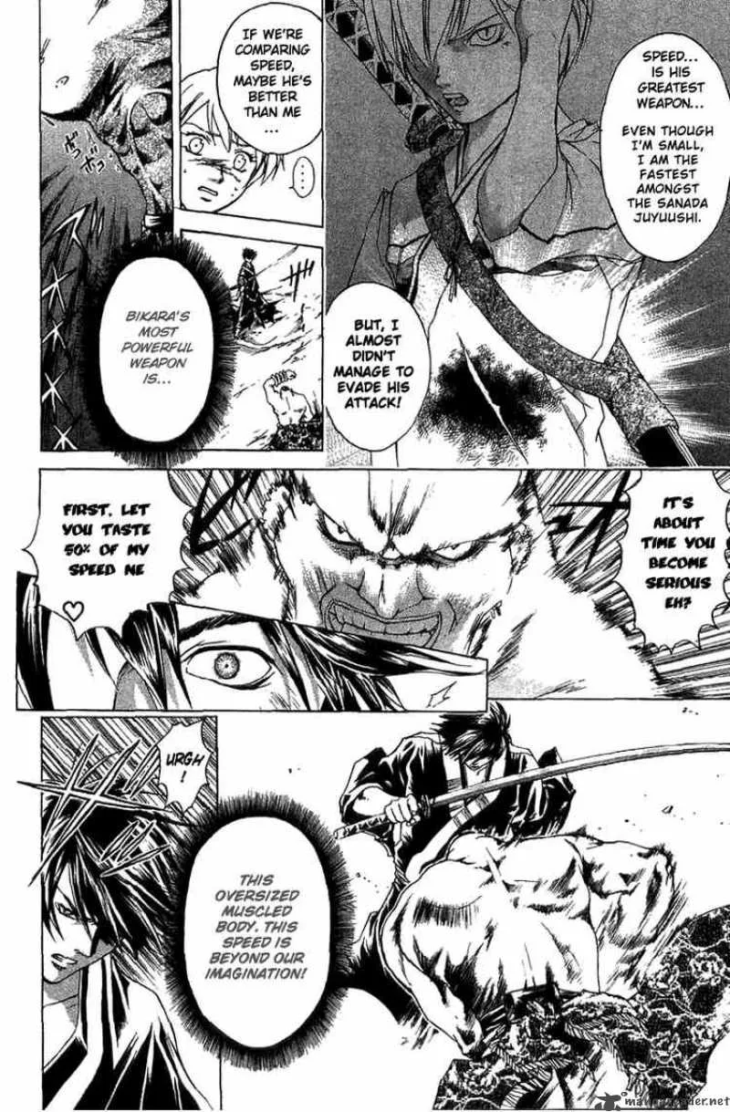 Samurai Deeper Kyo Chapter 54 page 8