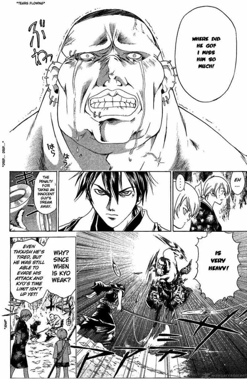 Samurai Deeper Kyo Chapter 54 page 6