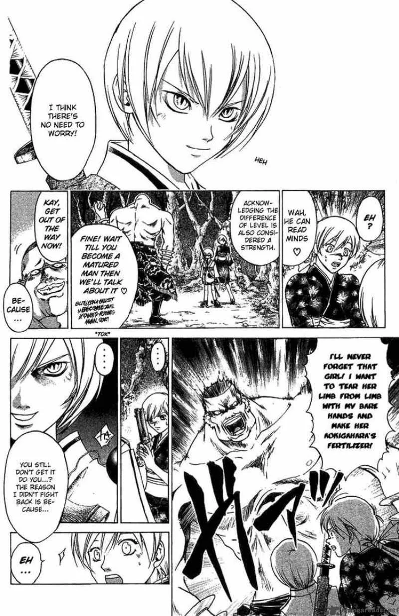 Samurai Deeper Kyo Chapter 55 page 7